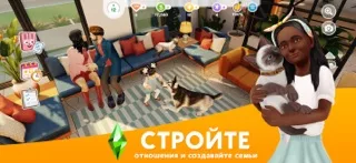 The Sims™ FreePlay