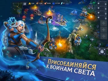 War Legends: RTS стратегия PvP