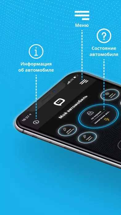 DELTA Авто