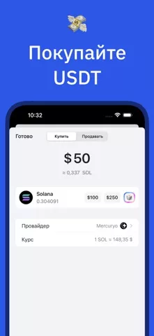 Gem Wallet・BTC, TRON & Polygon