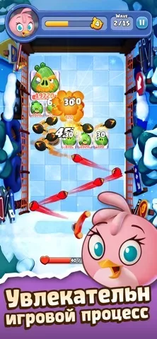 Angry Birds Bounce