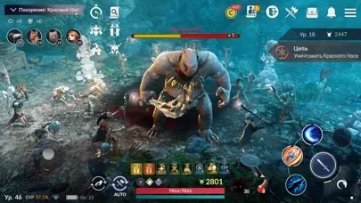 Black Desert Mobile