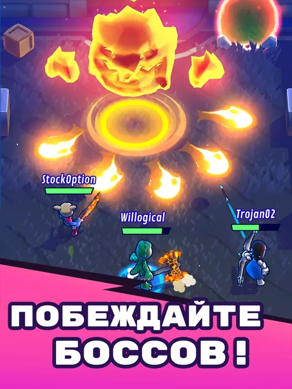 Knights Edge