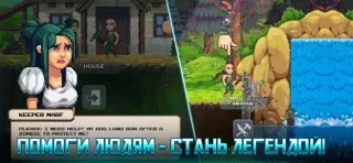 Miners Settlement: Idle RPG