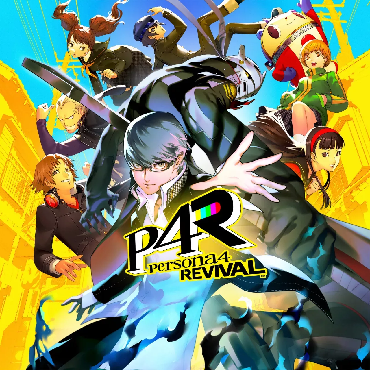 Persona 4 Revival
