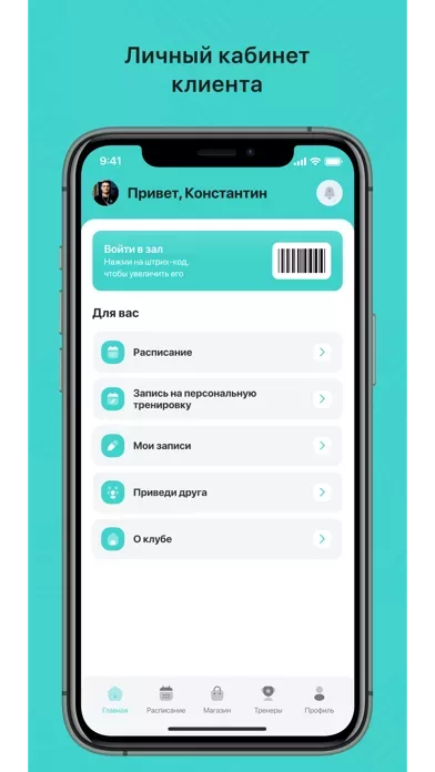 Студия Александры Кибзий