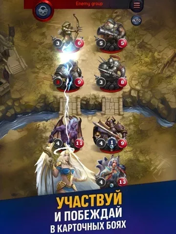 Card Heroes: Карточные игры