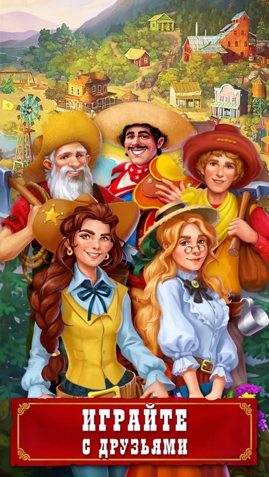Jewels of the Wild West : Gems