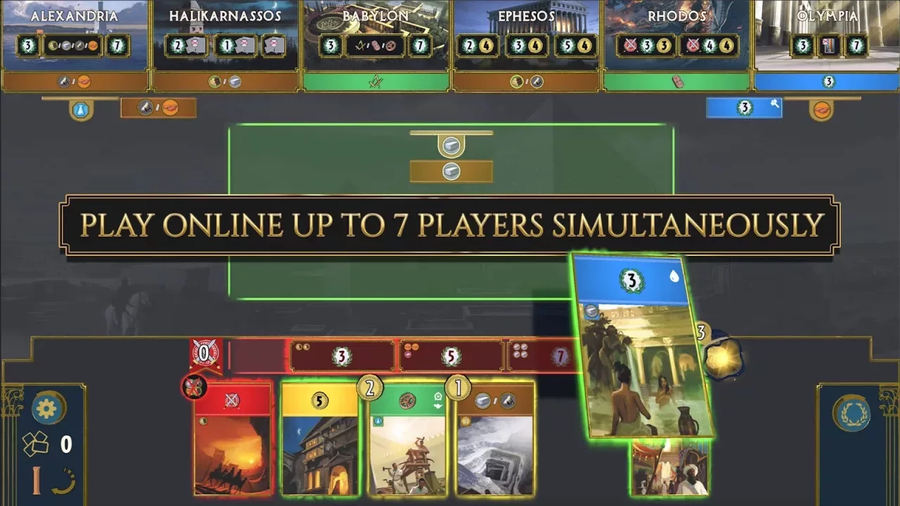 7 Wonders