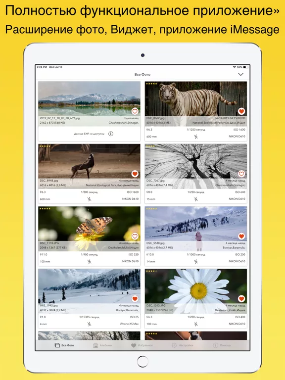 EXIF Viewer LITE by Fluntro