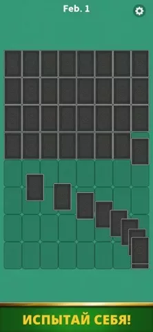 Jigsolitaire - Пазл-пасьянс