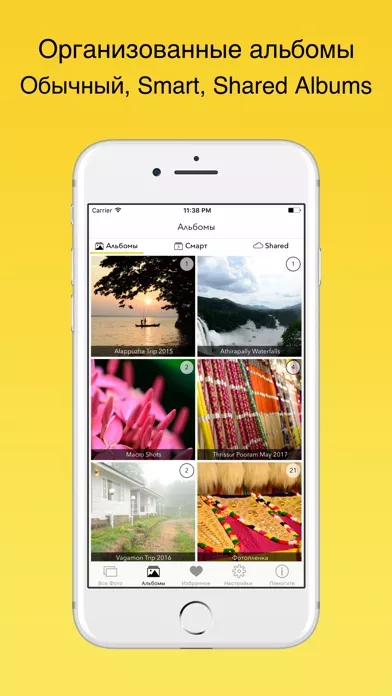 EXIF Viewer LITE by Fluntro