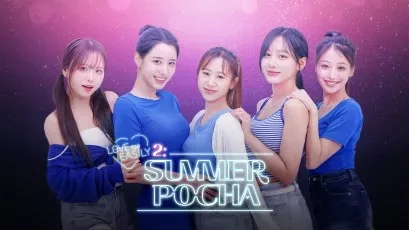 Love Too Easily 2: Summer Pocha