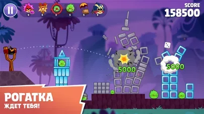 Angry Birds Reloaded