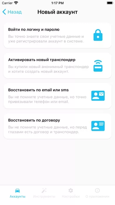 Мой ЗСД