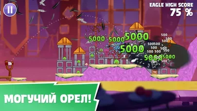 Angry Birds Reloaded