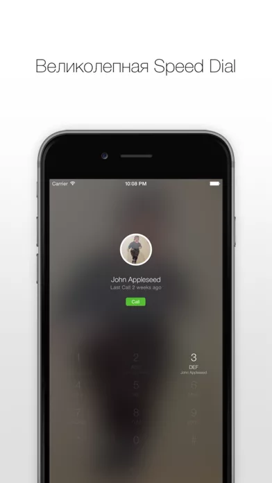Instacall lite - Smart Dialer