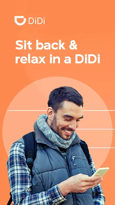 DiDi: заказ такси