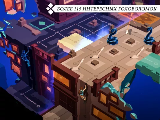 Lara Croft GO