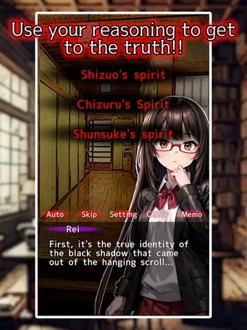 Rei Saionjis Psychic File