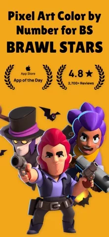 PixBrawl для Бравл Старс