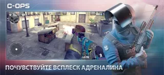 Critical Ops: Online PvP FPS