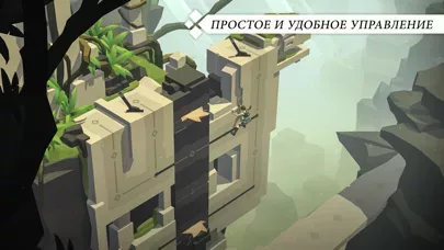 Lara Croft GO