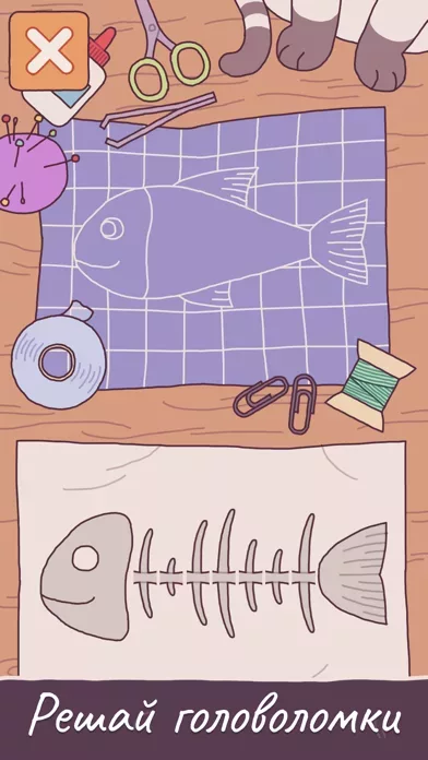 Cats Hotel: The Grand Meow