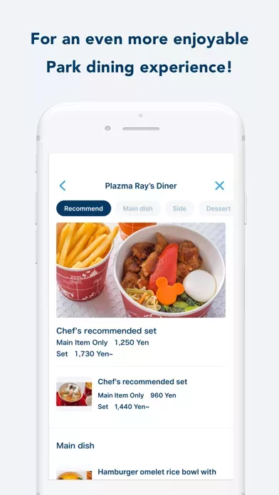 Tokyo Disney Resort App