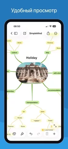 SimpleMind - Mind Mapping