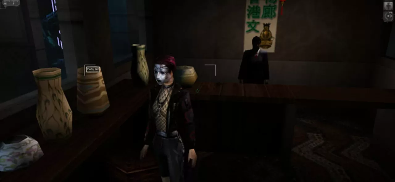 Deus Ex™ GOTY Edition