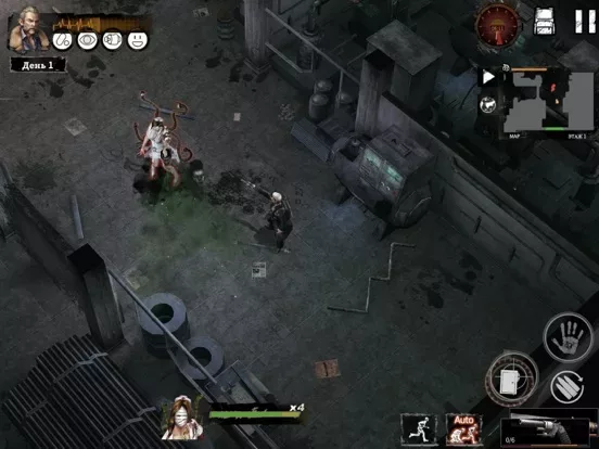 Delivery From the Pain:Survive