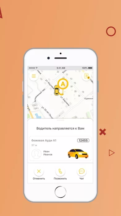 Такси ЛиГ Лесосибирск