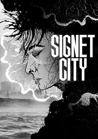 Signet City