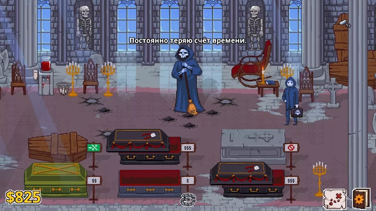 Peace, Death! 2