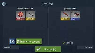 Case Opener - кейс симулятор