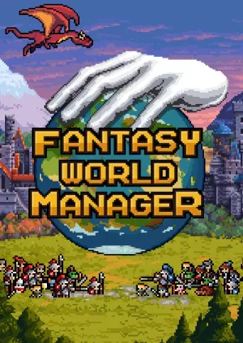 Fantasy World Manager