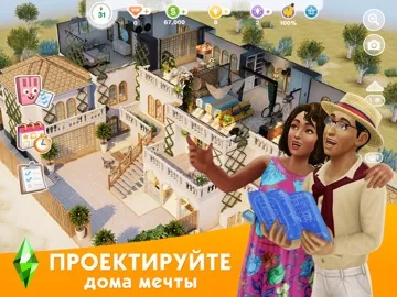 The Sims™ FreePlay