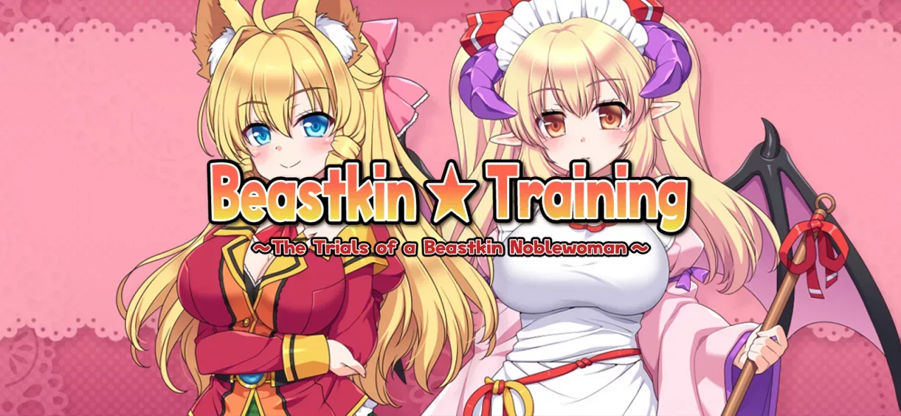Beastkin Training ~The Trials of a Beastkin Noblewoman~