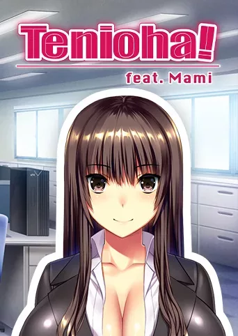 Tenioha! feat. Mami
