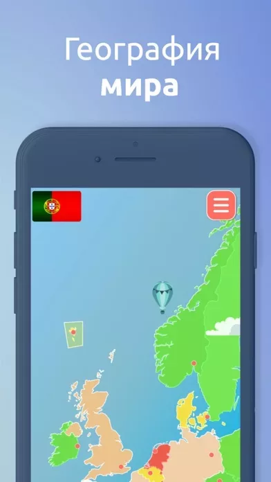 GeoExpert +