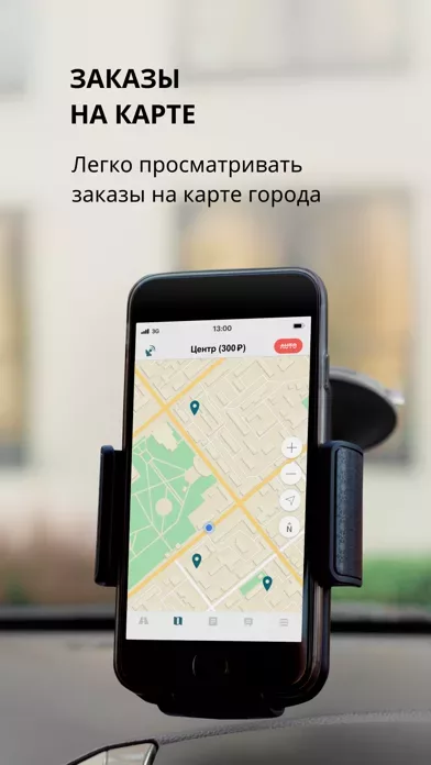 Taxsee Driver