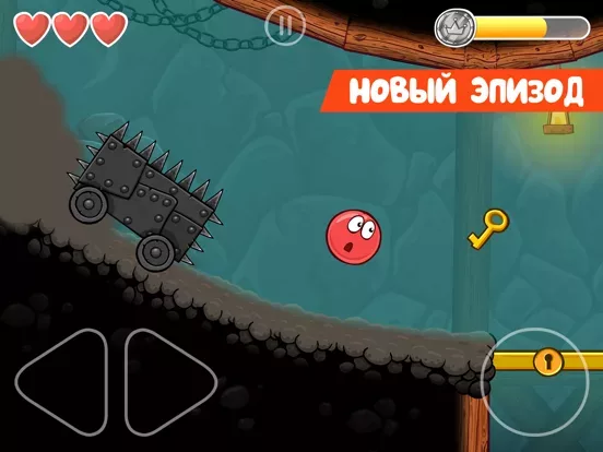 Red Ball 4
