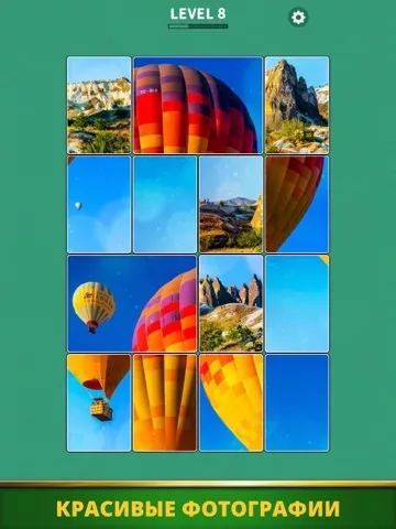 Jigsolitaire - Пазл-пасьянс
