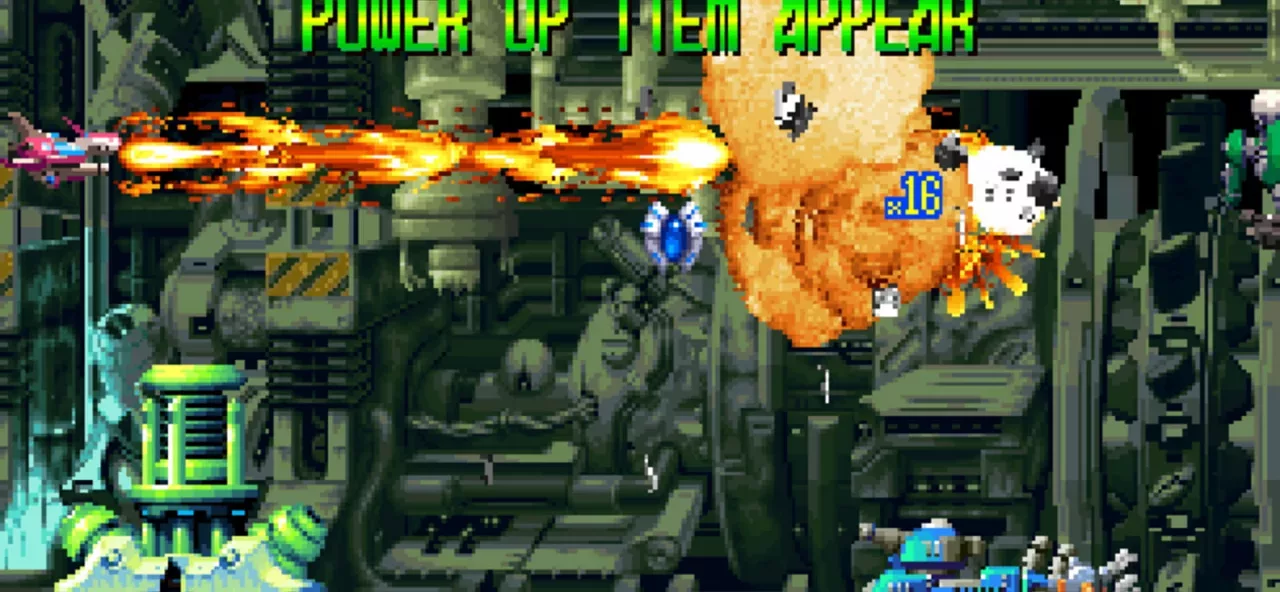 BLAZING STAR
