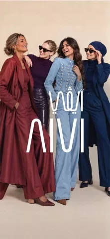 AIVI - Online Fashion Store