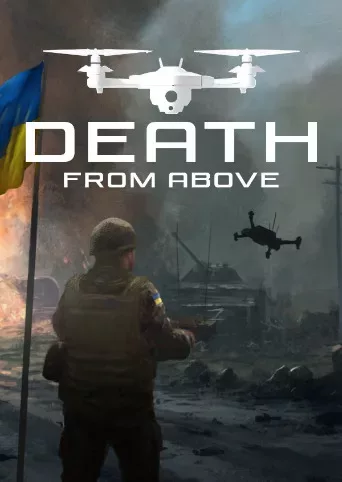 Death From Above - Complete Edition
