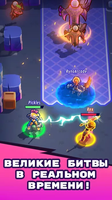 Knights Edge