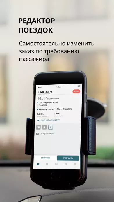 Taxsee Driver