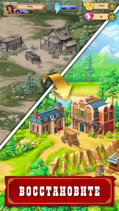 Jewels of the Wild West : Gems